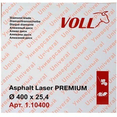 Диск алмазный Asphalt Laser PREMIUM, ø 400 х 25,4 мм