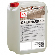 Упрочнитель для бетона на литиевой основе Olmax Floor OF LitHard 19%, 30 л