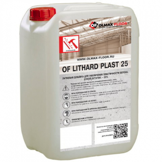 Упрочнитель с улучшением пластичности бетона Olmax Floor OF LitHard Plast 25%, 30 л