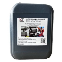 Резьбонарезное масло КомТех, 5 л