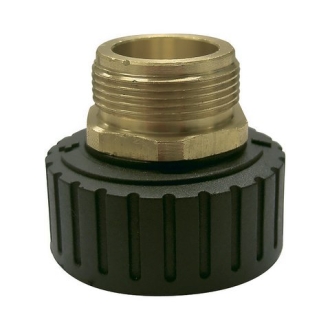 Адаптер-переходник для соединения EU 7/16" на US 1"