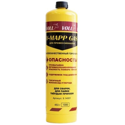Газовый баллончик V-MAPP (МАПП газ), соединение резьбовое US 1"