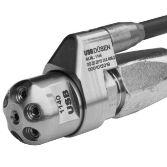 Каналопромывочная форсунка для внутридомовых сетей, L 40 мм, соединение 1/2"