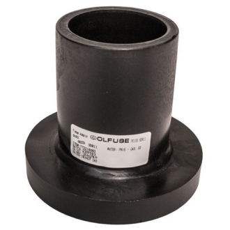 Втулка под фланец длинная Olfuse ПЭ100 SDR 11, ø 75 мм