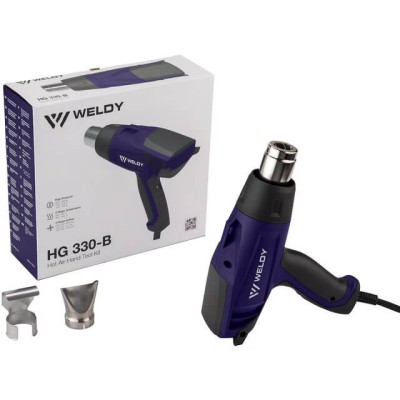 Строительный фен Weldy HG 330-B, 230 В / 1,6 кВт, насадки насаживаются (ø 35,5)