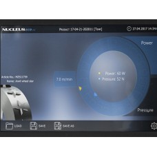 Сетевая служба VPN для Rotosonic DX1