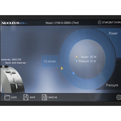 Сетевая служба VPN для Rotosonic DX1