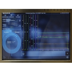 Удаленный помощник для швов для Rotosonic DX1
