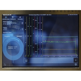 Удаленный помощник для швов для Rotosonic DX1