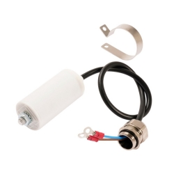 Конденсатор электродвигателя 230 В, SILENCE