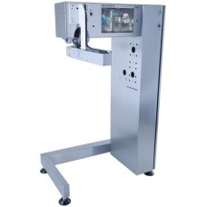 Консоль Рукав 80+ для Rotosonic DX1