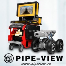 Роботизированная система телеинспекции Pipe–View для труб ø 100 - 2500 мм, L 150 / 200 м