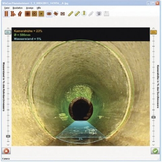 Программное обеспечение для систем телеинспекции WinCan VX, ProTouch