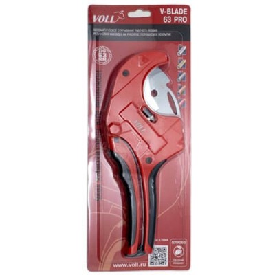 Ножницы для пластиковых труб V-Blade 63 PRO Voll, ø до 63 мм