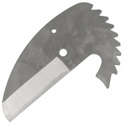 Лезвие 568752400 для ножниц Super-Ego ROCUT ø 75 мм