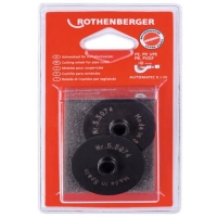 Отрезной ролик 55053D (ПП, ПЭ) для трубореза Rothenberger, 2 шт