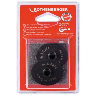 Отрезной ролик 55053D (ПП, ПЭ) для трубореза Rothenberger, 2 шт